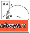 2023年山东省泰安市教师招聘《小学数学》考试题-大学生资源网