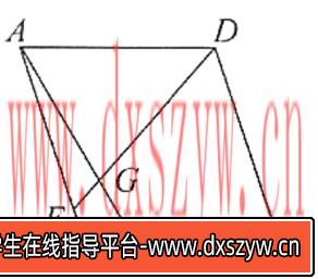 图片[14]-2022年7月9日山东省泰安市教师招聘《小学数学》考试题（精选）-大学生资源网