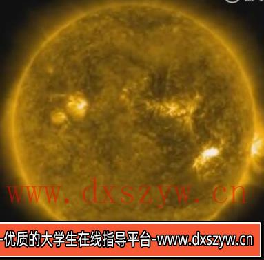图片[2]-2020年山东省潍坊市安丘市公开教师招聘《高中地理》考试题-大学生资源网