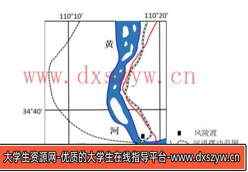 图片[4]-2020年山东省潍坊市安丘市公开教师招聘《高中地理》考试题-大学生资源网