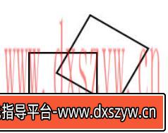 图片[2]-2023年江苏省南京市教师招聘《教育理论基础》考试题（考生回忆版）-大学生资源网