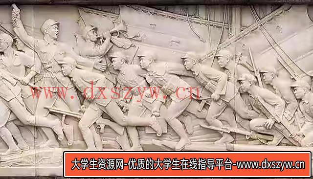 图片[4]-2022年江苏省苏州市相城区《小学美术》考试题-大学生资源网