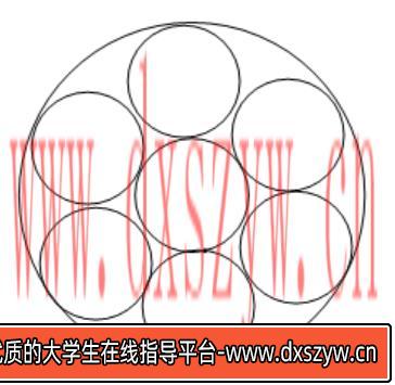 图片[11]-2022年7月27日江苏省淮安市清江浦区教师招聘《小学数学》考试题-大学生资源网
