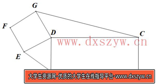 图片[3]-2022年7月27日江苏省淮安市清江浦区教师招聘《小学数学》考试题-大学生资源网