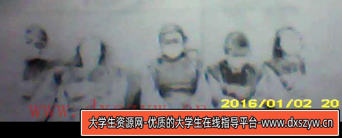 图片[4]-2021年江苏省南京市教师公开招聘《美术学科》考试题-大学生资源网