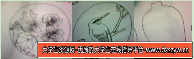图片[3]-2021年江苏省南京市教师公开招聘《美术学科》考试题-大学生资源网