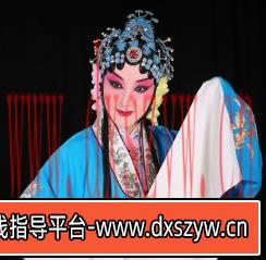 图片[4]-2020年广东省湛江市赤坎区教师招聘《小学音乐》考试题-大学生资源网
