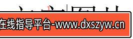 图片[2]-2022年福建省教师招聘《小学信息技术》考试题-大学生资源网