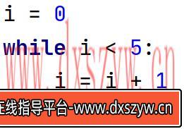 图片[8]-2022年福建省教师招聘《小学信息技术》考试题-大学生资源网