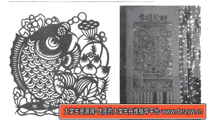 2017年福建省教师招聘考试学科专业知识（中学美术）-大学生资源网