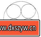 图片[10]-2016年福建教师公开招聘考试《小学数学》真题及答案-大学生资源网