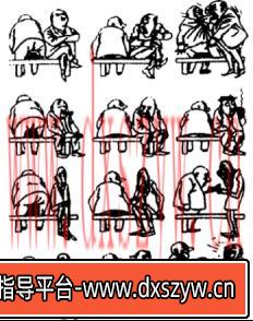 2015年广西教师招聘考试《小学教育理论综合知识》真题及答案-大学生资源网
