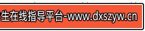 图片[19]-2023年安徽省教师招聘《中学音乐》考试题（考生回忆版）（精选）-大学生资源网