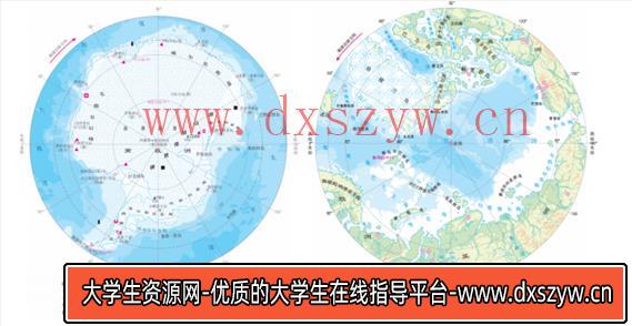 图片[15]-2019年安徽省中小学教师招聘题《中学地理》-大学生资源网