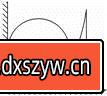 图片[3]-2019年7月13日安徽省蚌埠市淮上区招聘编外聘用教师《中学物理》考试题-大学生资源网