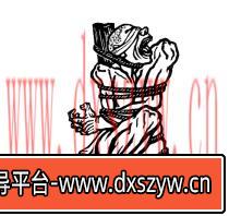 2018年安徽省教师招聘考试学科专业知识（小学美术）-大学生资源网