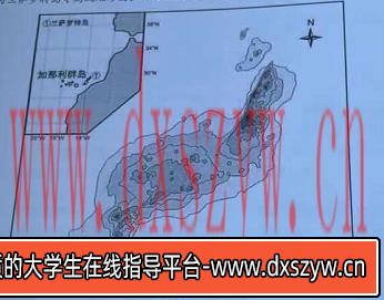 图片[4]-2021年8月17日天津市蓟州区教师招聘《地理学科》考试题-大学生资源网