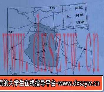 图片[5]-2021年8月17日天津市蓟州区教师招聘《地理学科》考试题-大学生资源网