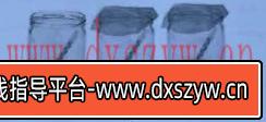 图片[2]-2021年8月17日天津市蓟州区教师招聘《地理学科》考试题-大学生资源网