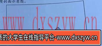 图片[12]-2021年8月17日天津市蓟州区教师招聘《地理学科》考试题-大学生资源网