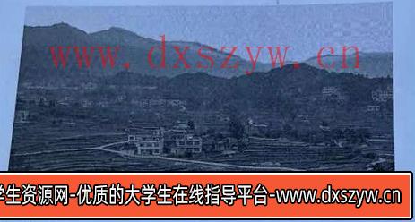 图片[13]-2021年8月17日天津市蓟州区教师招聘《地理学科》考试题-大学生资源网