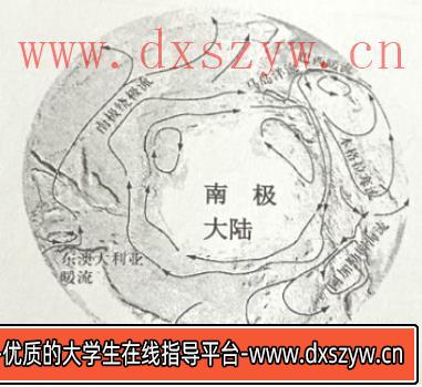 图片[2]-2021年8月2日天津市泰达教师招聘《地理学科》考试题-大学生资源网