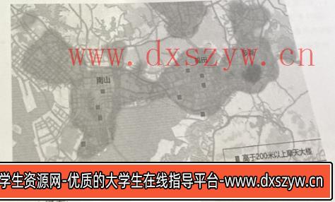 图片[10]-2021年8月2日天津市泰达教师招聘《地理学科》考试题-大学生资源网