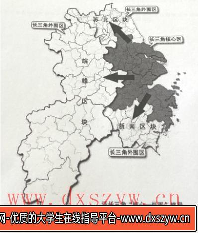 图片[17]-2021年8月2日天津市泰达教师招聘《地理学科》考试题-大学生资源网