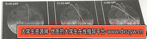 图片[13]-2021年8月2日天津市泰达教师招聘《地理学科》考试题-大学生资源网