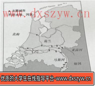 图片[18]-2021年8月2日天津市泰达教师招聘《地理学科》考试题-大学生资源网
