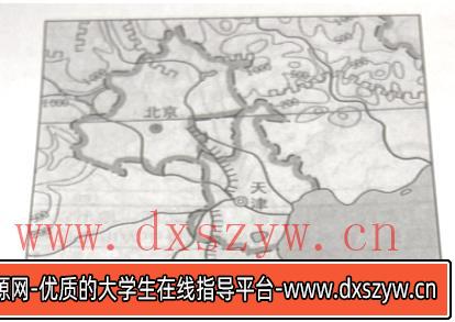 图片[16]-2021年8月2日天津市泰达教师招聘《地理学科》考试题-大学生资源网