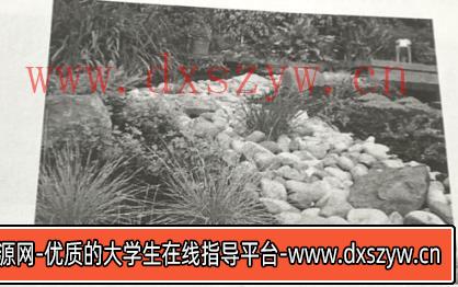 图片[15]-2021年8月2日天津市泰达教师招聘《地理学科》考试题-大学生资源网