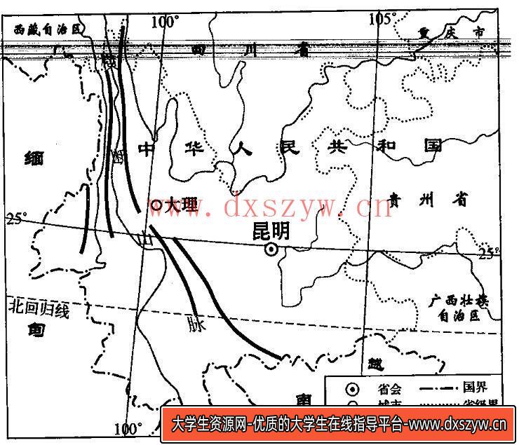 图片[12]-2021年7月17日天津市北辰区教师招聘《地理学科》考试题（精选）-大学生资源网