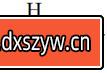 图片[15]-2019年天津市滨海新区教师招聘《化学学科》考试题-大学生资源网