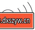 图片[13]-2019年天津市滨海新区教师招聘《化学学科》考试题-大学生资源网