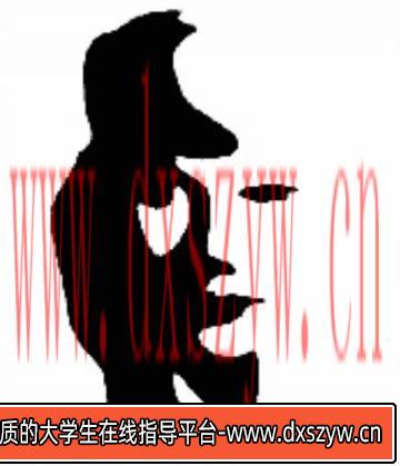 图片[3]-2021年湖北省武汉市汉阳区中小学教师招聘师范通识《教育理论基础》考试题-大学生资源网