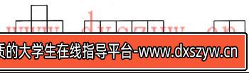 图片[14]-2016年四川特岗教师招聘考试《小学数学》真题及解析-大学生资源网