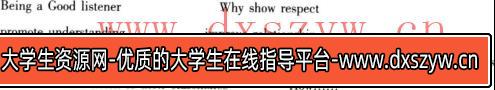 2016年江西特岗教师招聘考试《小学英语》真题及解析-大学生资源网