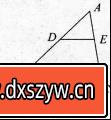 图片[7]-2015年江西特岗教师招聘考试《初中数学》真题及解析-大学生资源网