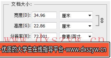 图片[7]-2021年山西省特岗教师招聘《中小学信息技术》考试题-大学生资源网