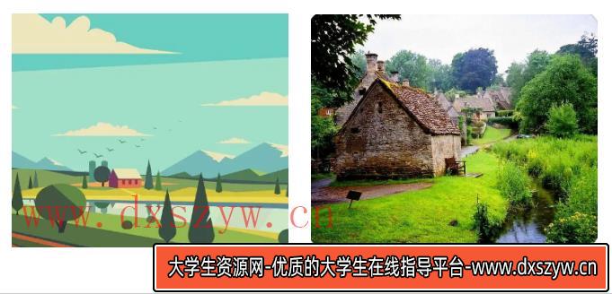 图片[6]-2021年山西省特岗教师招聘《中小学信息技术》考试题-大学生资源网