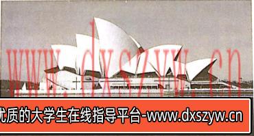 图片[4]-2018年山西省特岗教师招聘考试学科专业知识（中小学美术）（精选）-大学生资源网