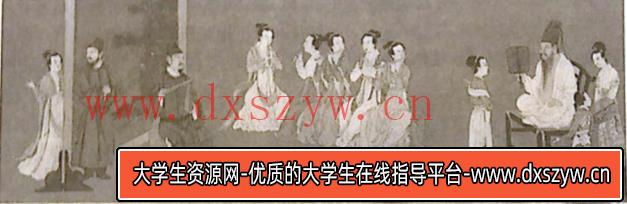 图片[3]-2018年山西省特岗教师招聘考试学科专业知识（中小学美术）（精选）-大学生资源网