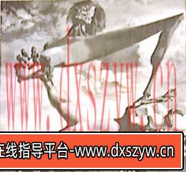 图片[5]-2018年山西省特岗教师招聘考试学科专业知识（中小学美术）（精选）-大学生资源网