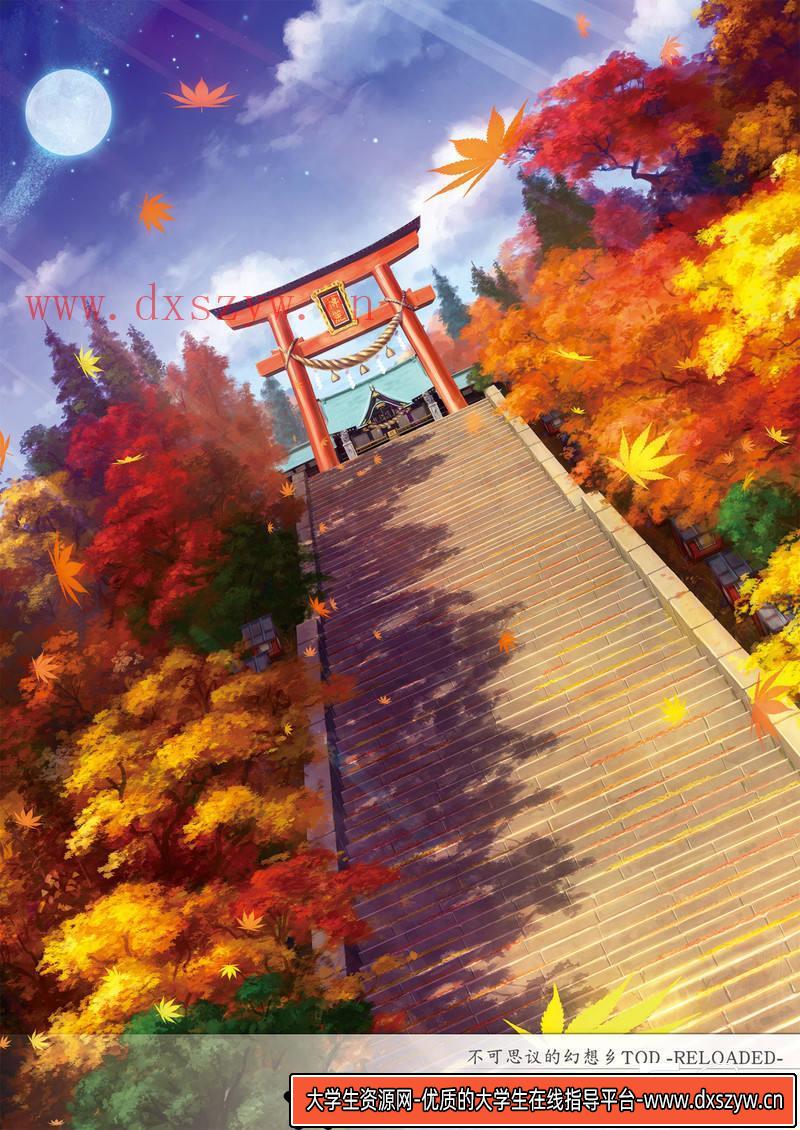 图片[2]-YS12- 不可思议的幻想乡Vol.1画集-游戏原画专区-108MB-98P-大学生资源网