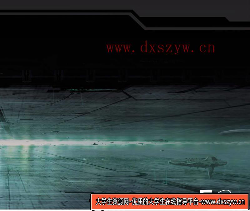 图片[6]-YS17- 独立日设定集-影视概念专区-323MB-168P-1PDF-大学生资源网