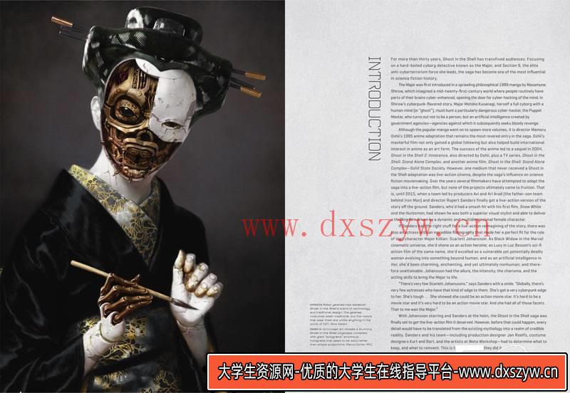 图片[7]-YS26- 攻壳机动队画册-影视概念专区-103MB-82P-大学生资源网