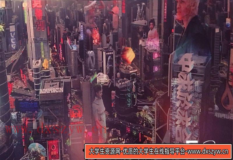 图片[8]-YS26- 攻壳机动队画册-影视概念专区-103MB-82P-大学生资源网