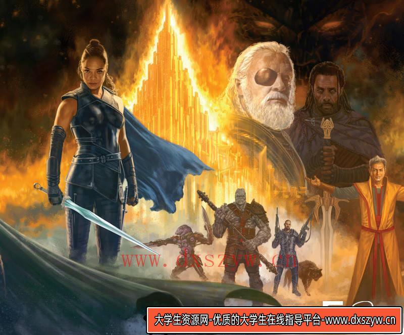 图片[4]-YS36- 雷神3诸神黄昏画册-影视概念专区-1.51GB-333P-大学生资源网