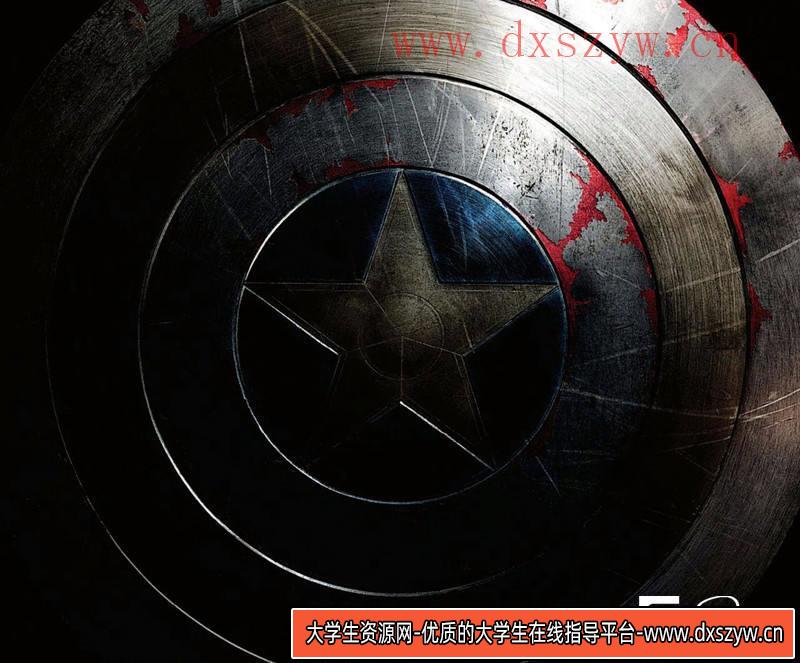 图片[2]-YS38- 美国队长2冬日战士画册-影视概念专区-1.00GB-239P-大学生资源网